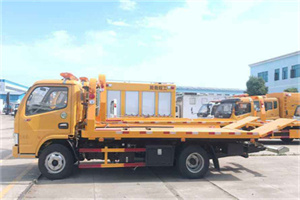 洪湖送油救援服务